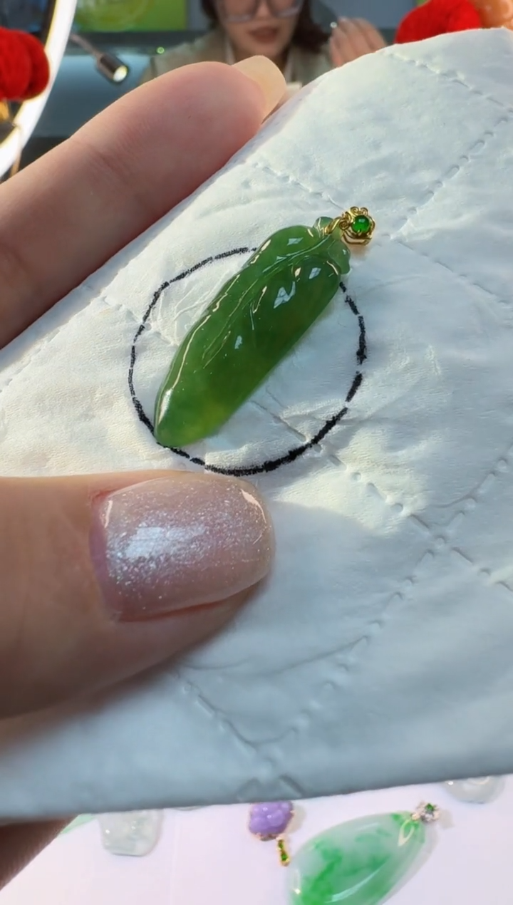 【闪购商品】翡翠18K金镶嵌颈饰缅甸翡翠A货吊坠