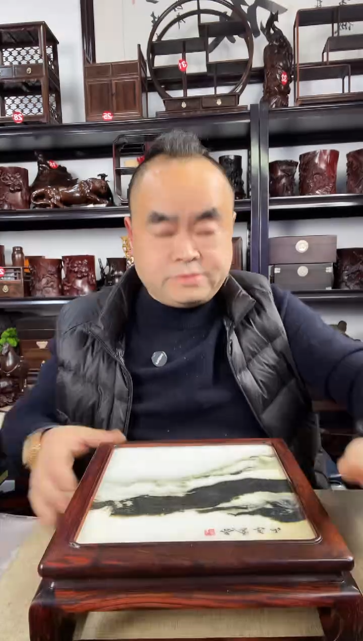 木老李红木工艺品219瑕疵