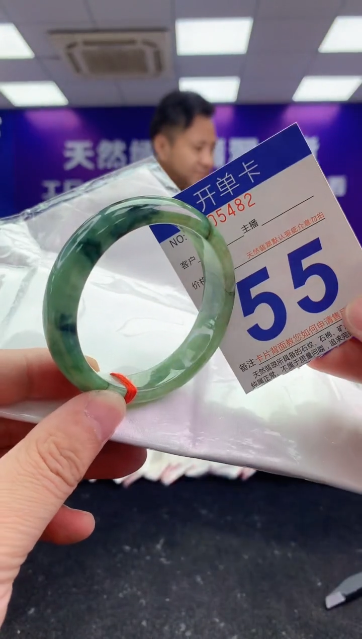 未镶嵌手镯翡翠AAAAAAAAAAAA