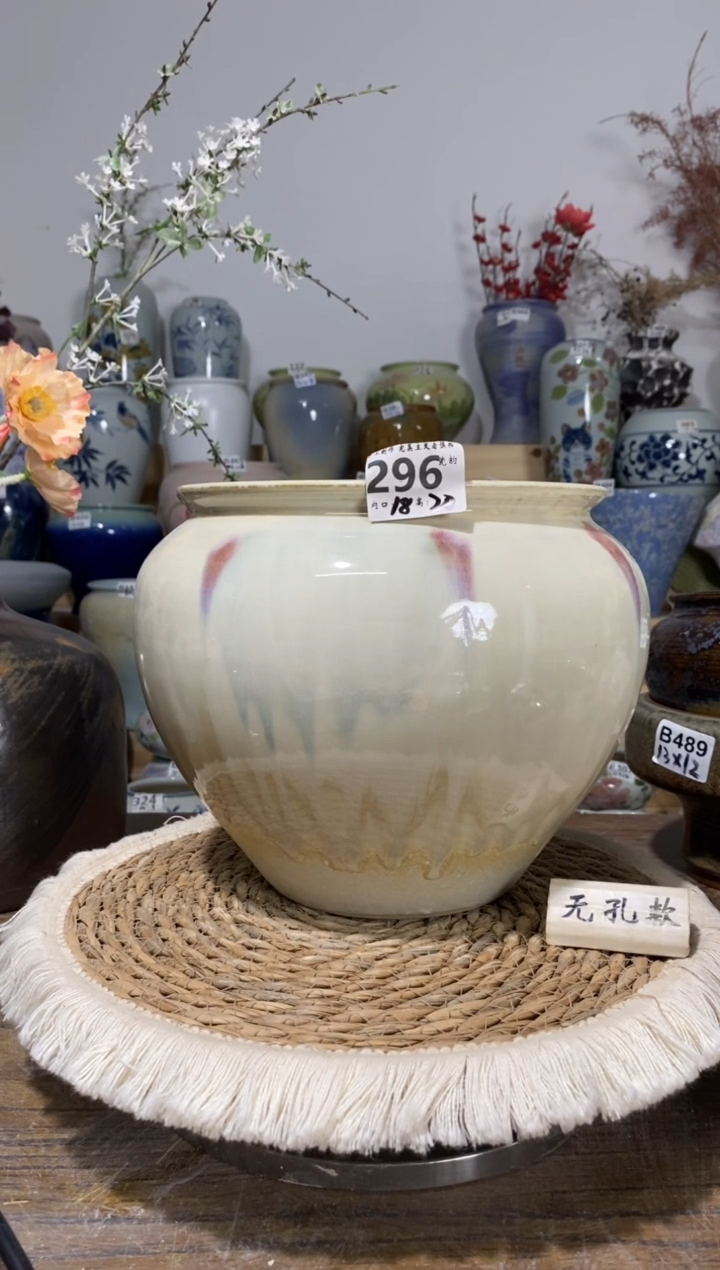 景德镇瓷韵陶瓷花盆   手工制品 完美主义者慎拍 296