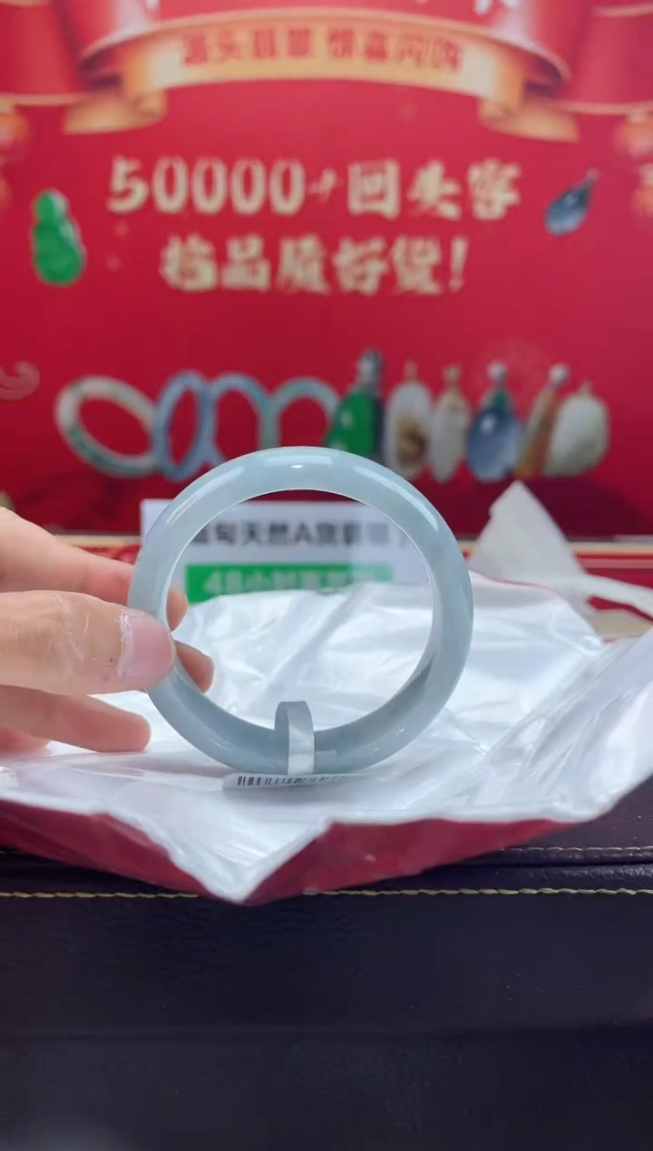 【闪购商品】翡翠手镯未镶嵌手镯31