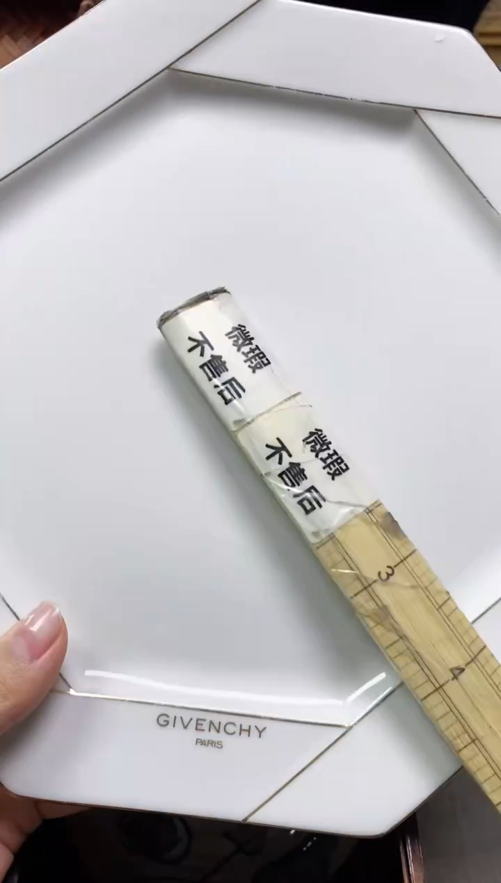 【闪购商品】/168精美瓷器感谢选购  