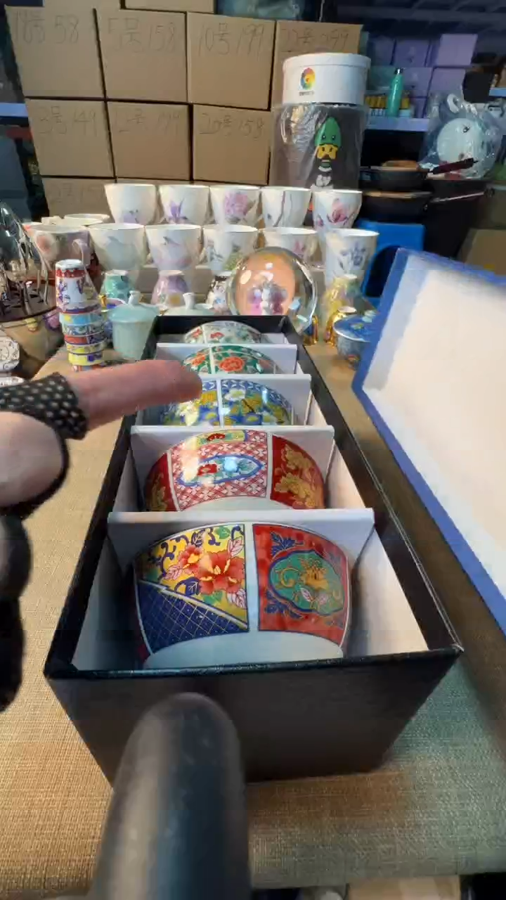 【闪购商品】瓷片启航瓷器精选