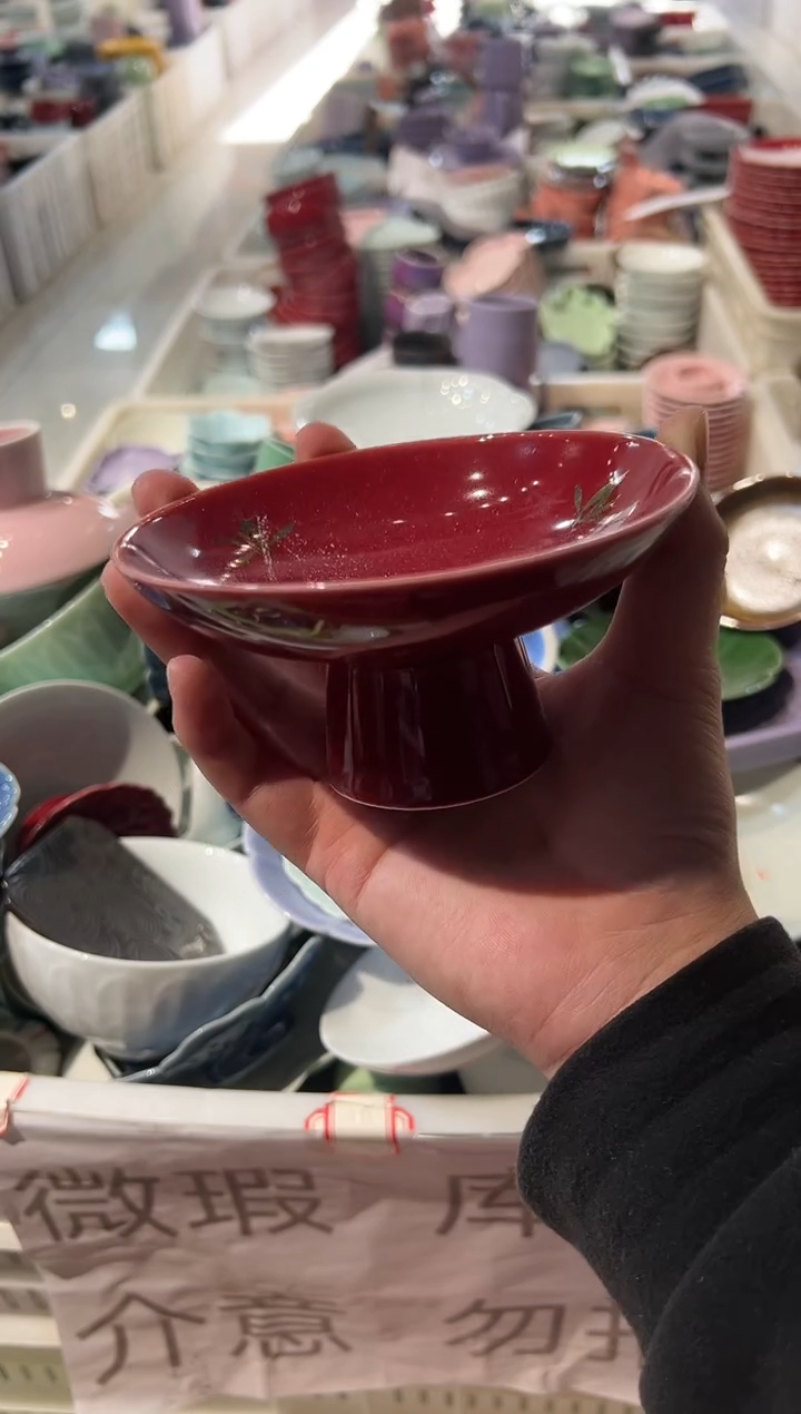 瓷片陶微瑕商品 介意勿拍