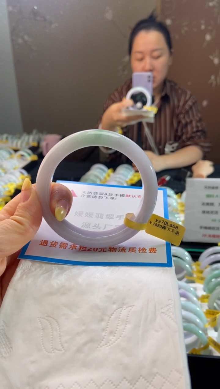 未镶嵌手镯翡翠60.8圈口d