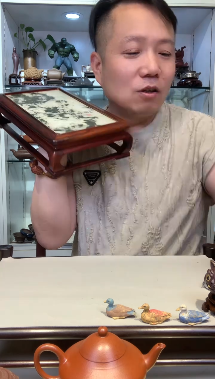 沧***海宜陶紫砂宜陶紫砂122