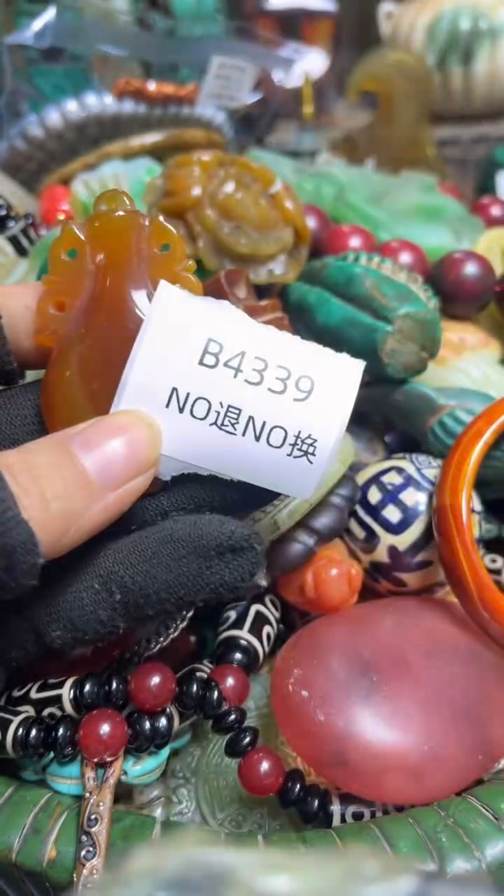 相**缘好物工艺品4339