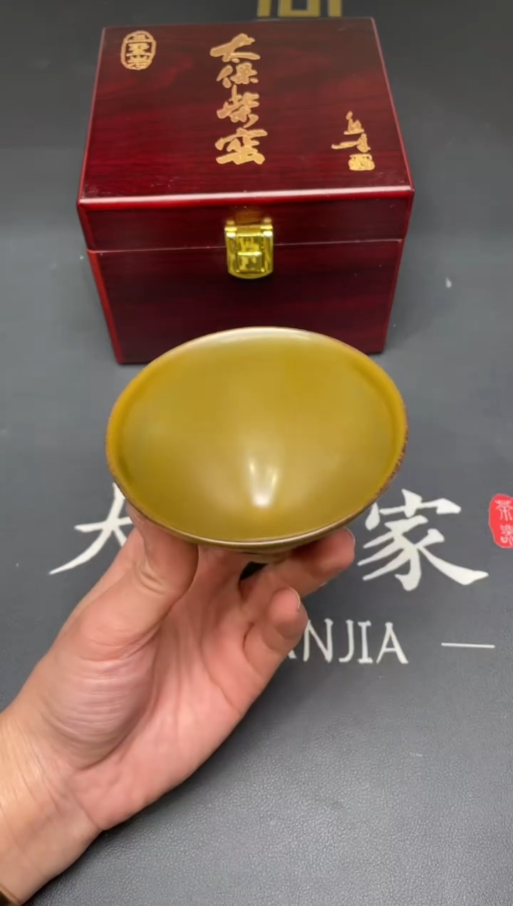 茶盏214@@建窑建盏主人杯