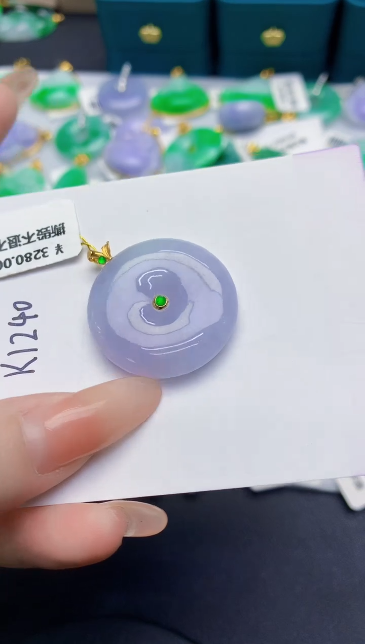 颈饰18K金镶嵌翡翠缅甸天然翡翠A货