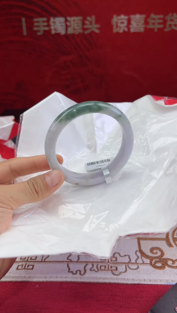 【闪购商品】翡翠手镯未镶嵌5翡翠手镯