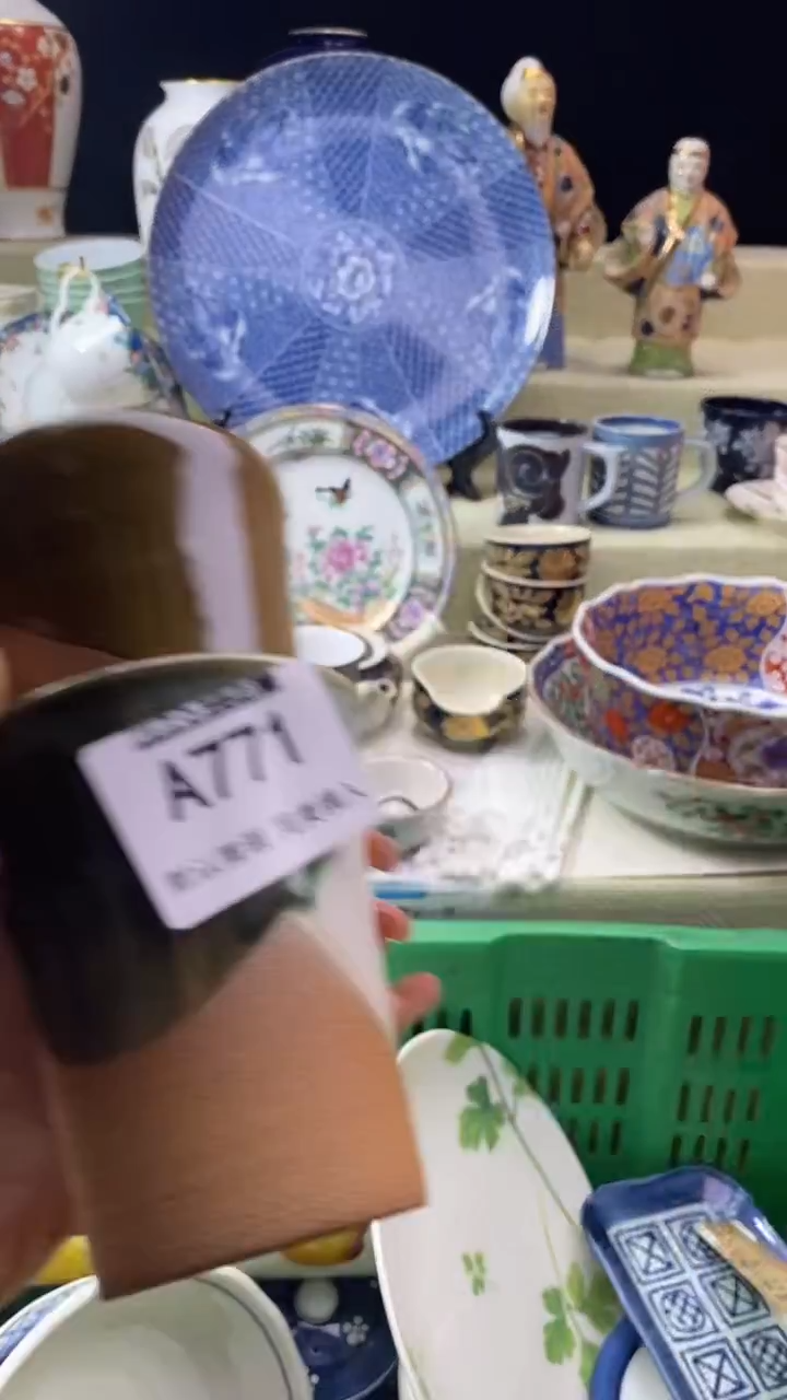 件美**月瓷片 默认微瑕 完美慎入771