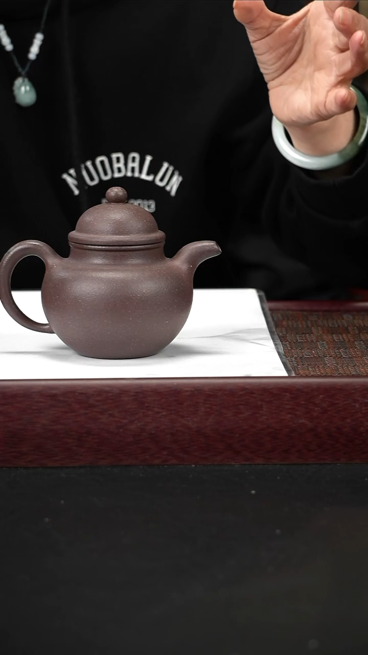 茶壶紫砂czp天青 掇球