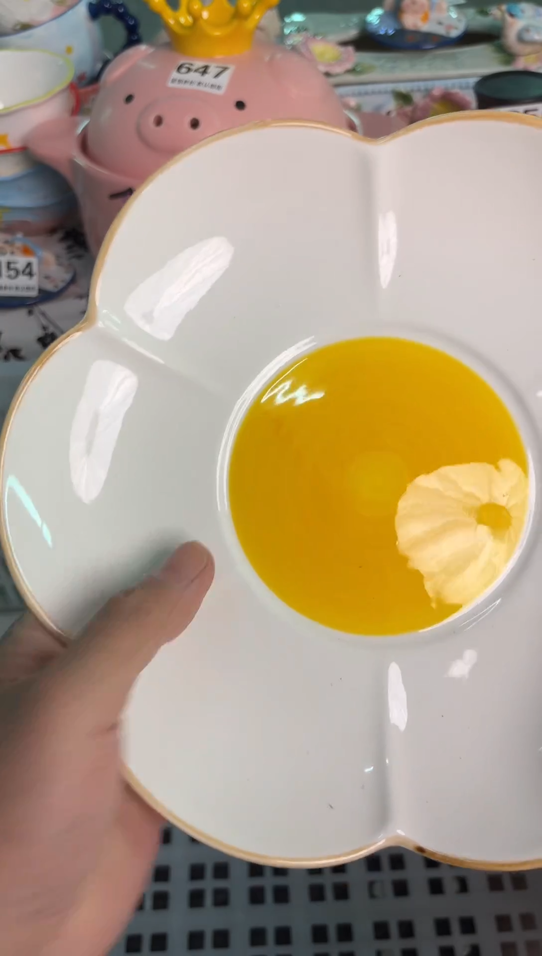 瓷片054默认微瑕15包邮库存1件