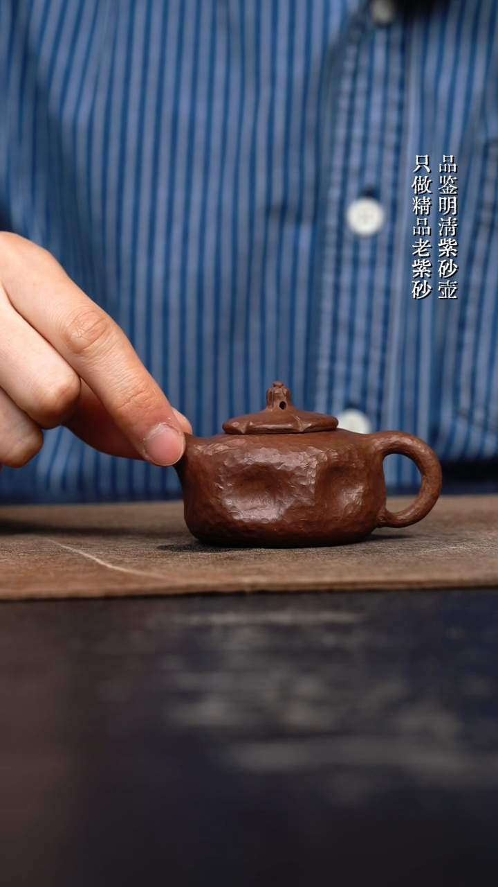 【闪购商品】紫砂茶壶供春壶紫砂壶