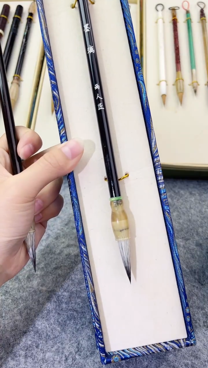 墨璃 狐狸毛 出峰3.0，口径0.82