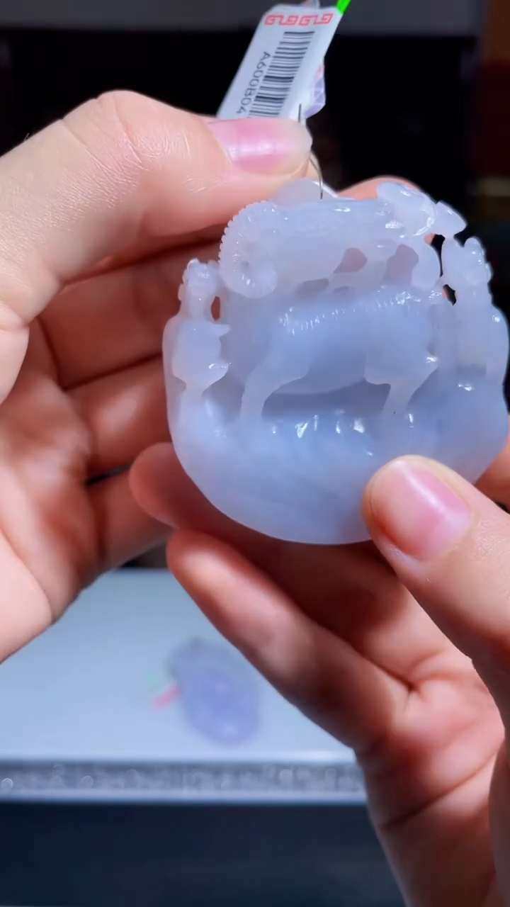 【闪购商品】翡翠吊坠(不含链)未镶嵌S93