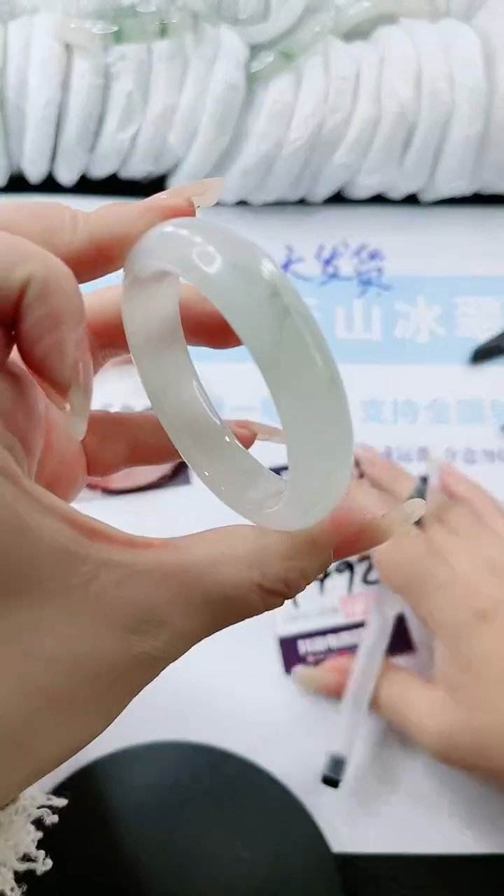 【闪购商品】石英质玉手镯未镶嵌多样性发货F492