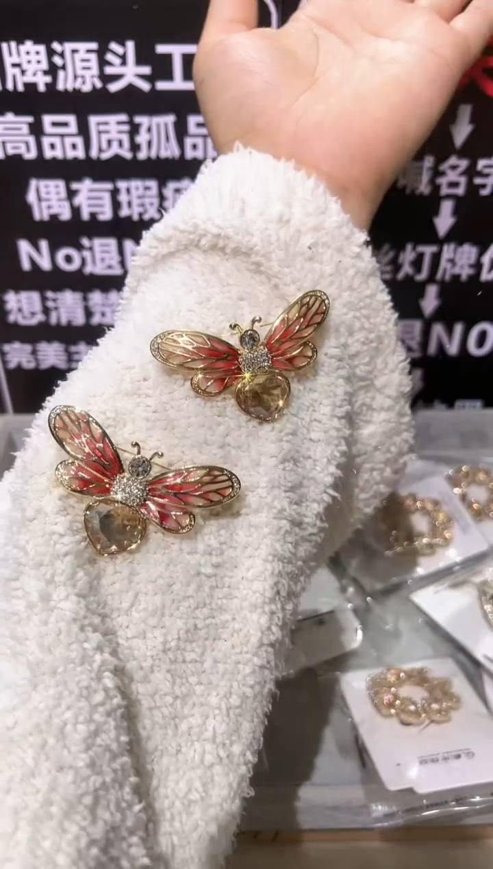 无铜合金精品饰界