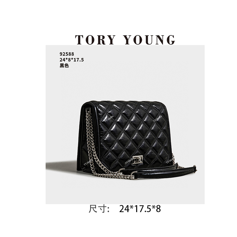 【TY】SK-92588-黑色 轻奢高级韩版单肩潮流时尚简约女包