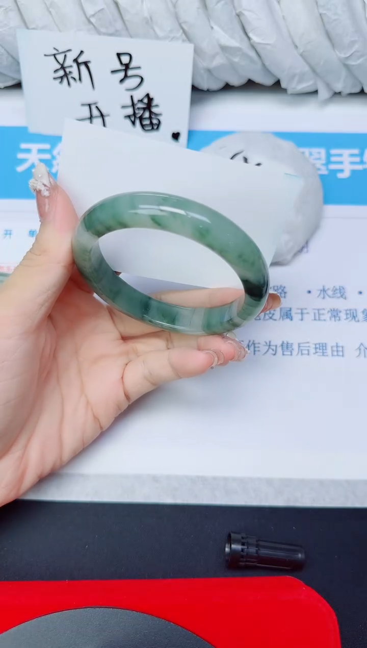 石英质玉手镯未镶嵌7/58