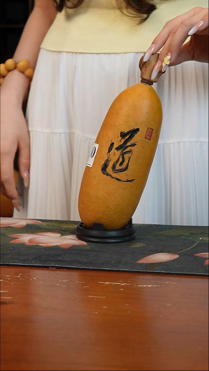 热水酒葫芦 一物一拍680