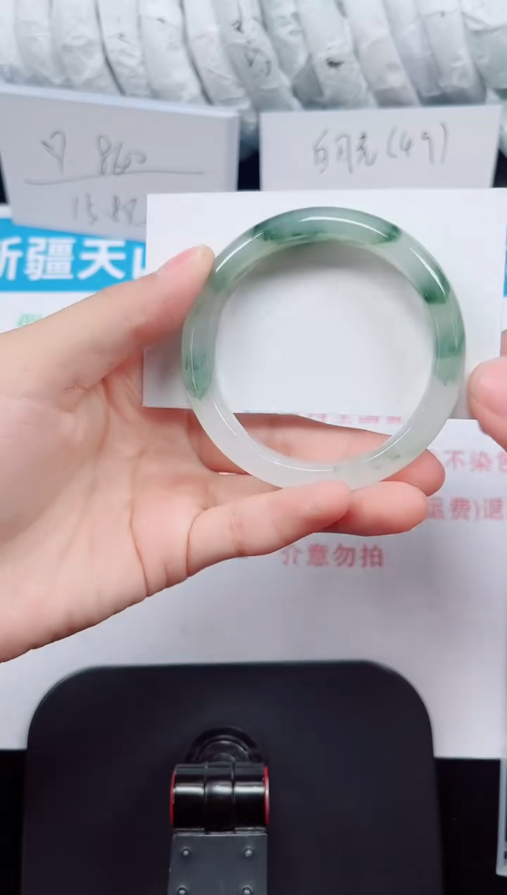 未镶嵌手镯石英质玉74-52/53