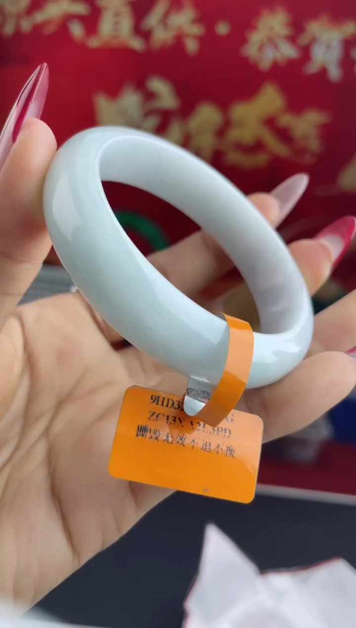 【闪购商品】翡翠手镯未镶嵌5翡翠手镯