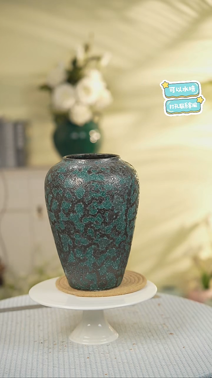 中款峰窝绿景德镇高温陶瓷花瓶摆件