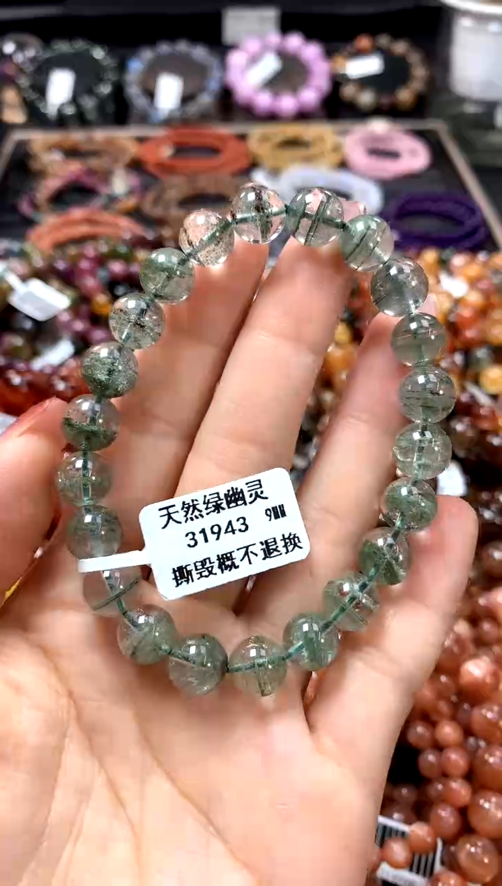 【闪购商品】水晶手串未镶嵌9*******