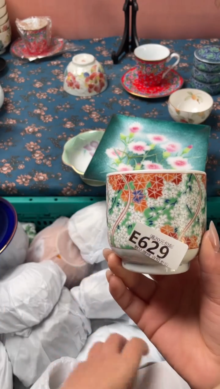 瓷片用****3瓷器瓷器E629