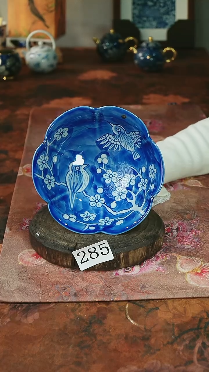 茶碗...........285微瑕