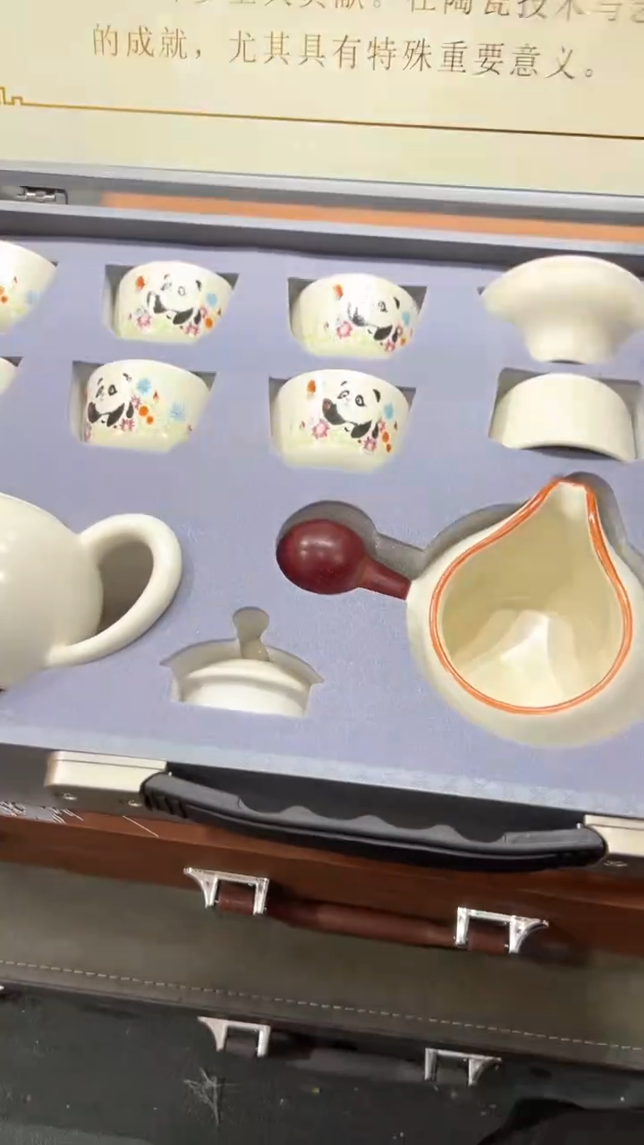 【闪购商品】杯***************