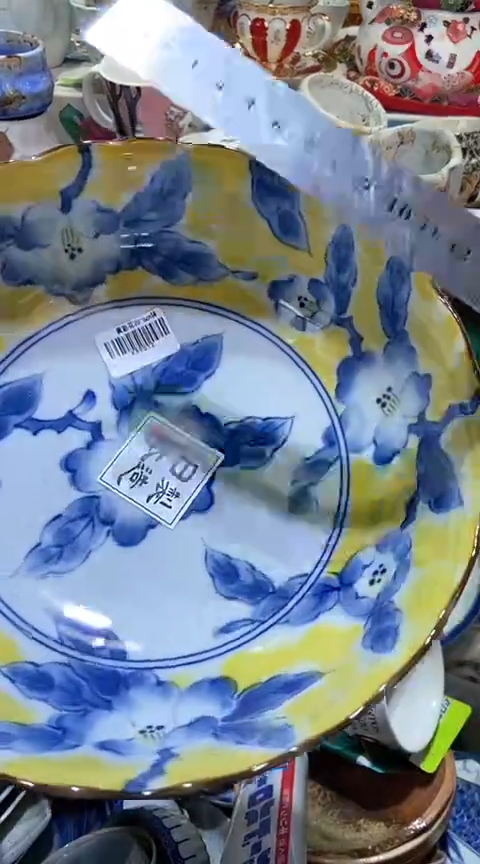 【闪购商品】瓷片6938798495146054966