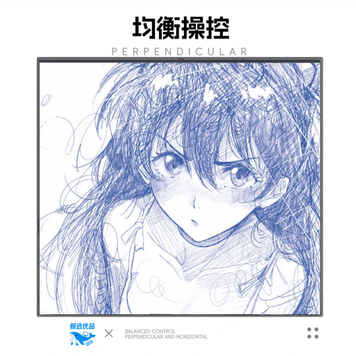 Bythere白恋【恋520限定】二次元FPS电竞瓦CS游戏中性现货鼠标垫