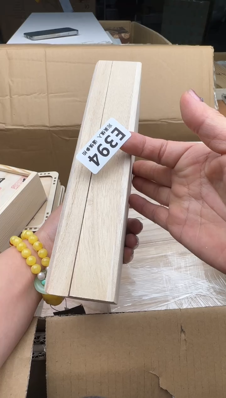 瓷片M**C394回流瓷器 默认微瑕