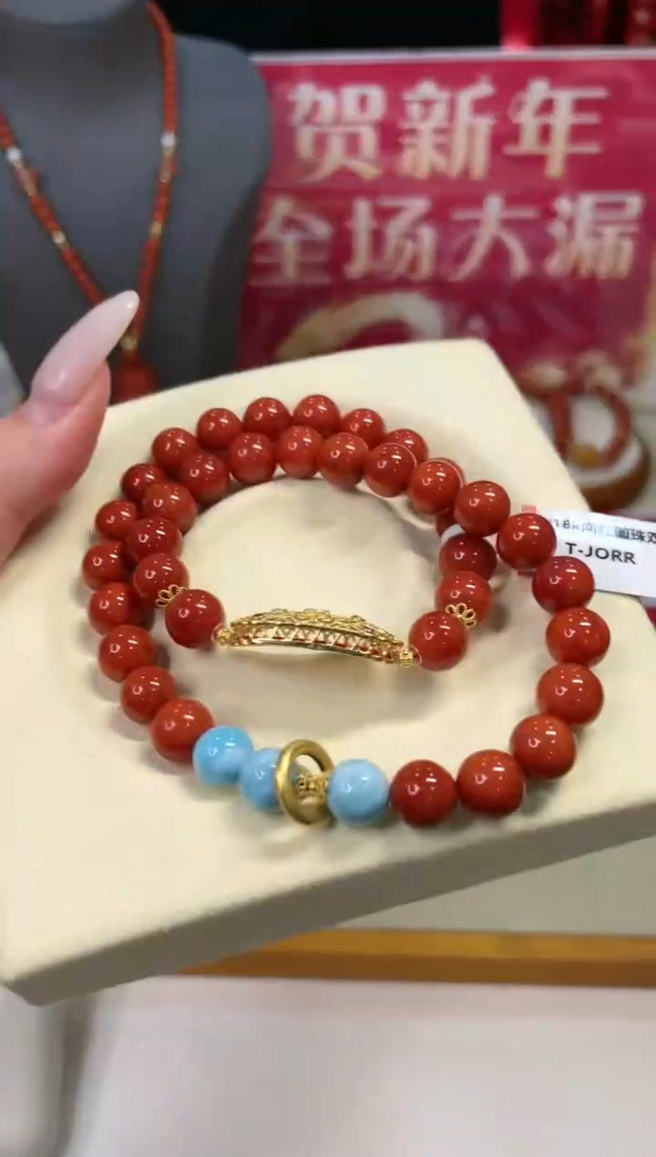 【闪购商品】南红玛瑙手链18K金镶嵌@@ZY30317015