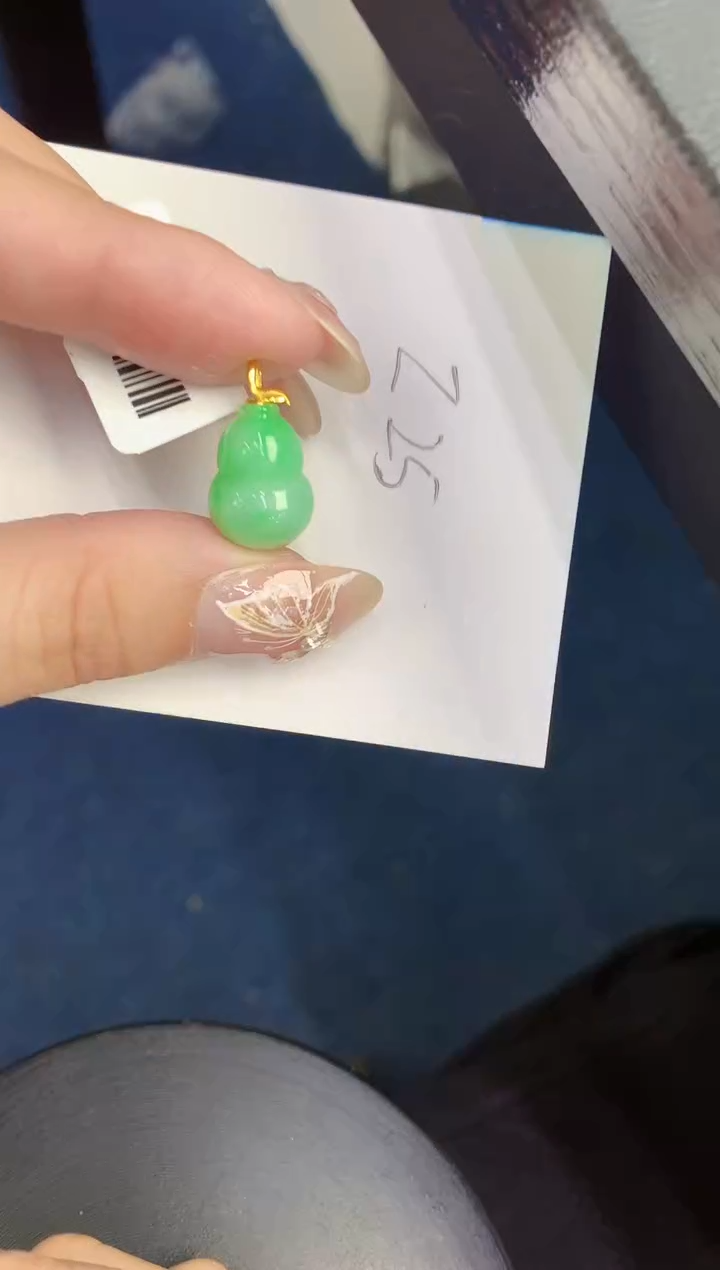 【闪购商品】翡翠颈饰18K金镶嵌0000000000