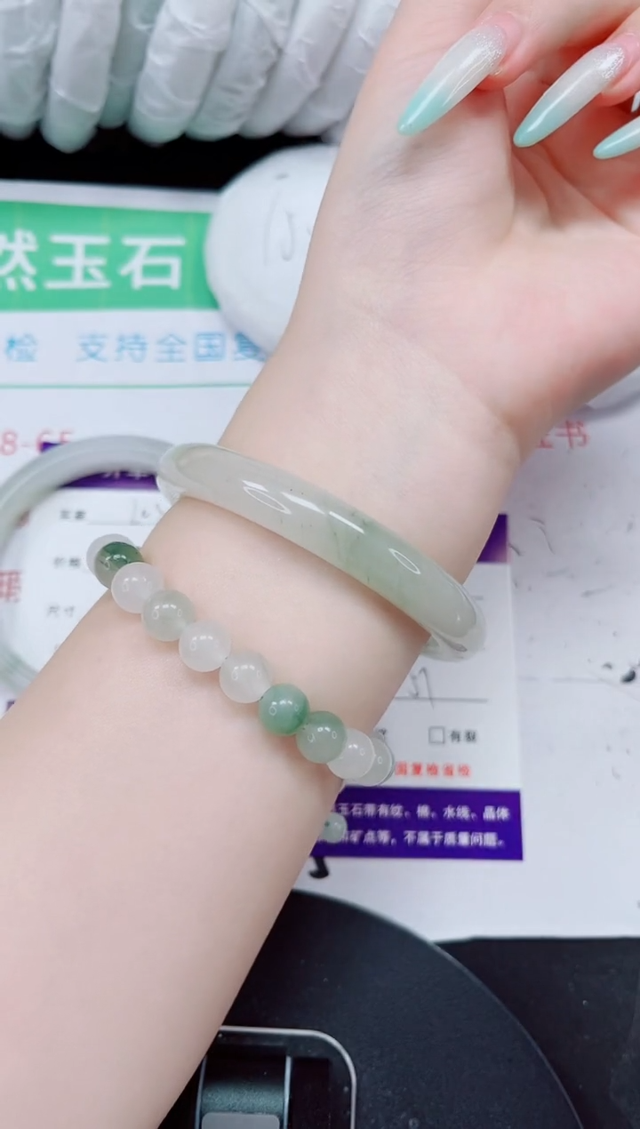 石英质玉手镯未镶嵌204-57/58