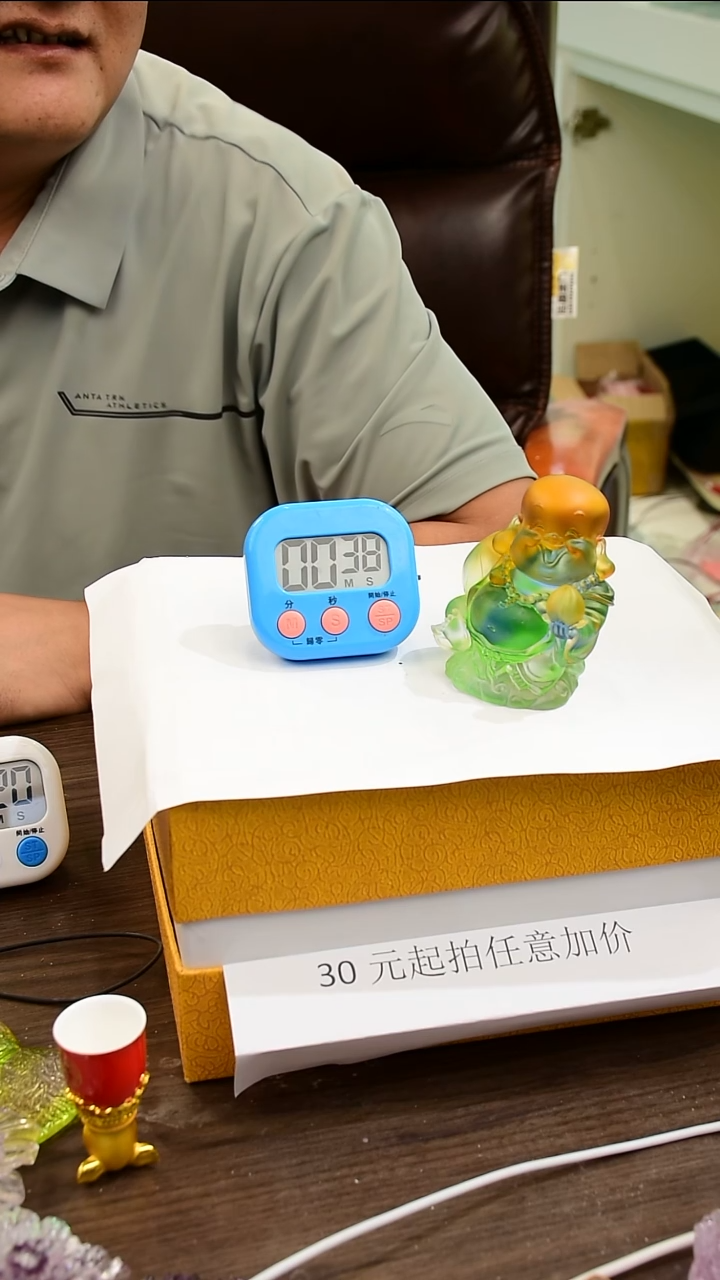 手工艺品琉璃广**姐古法琉璃 摆件