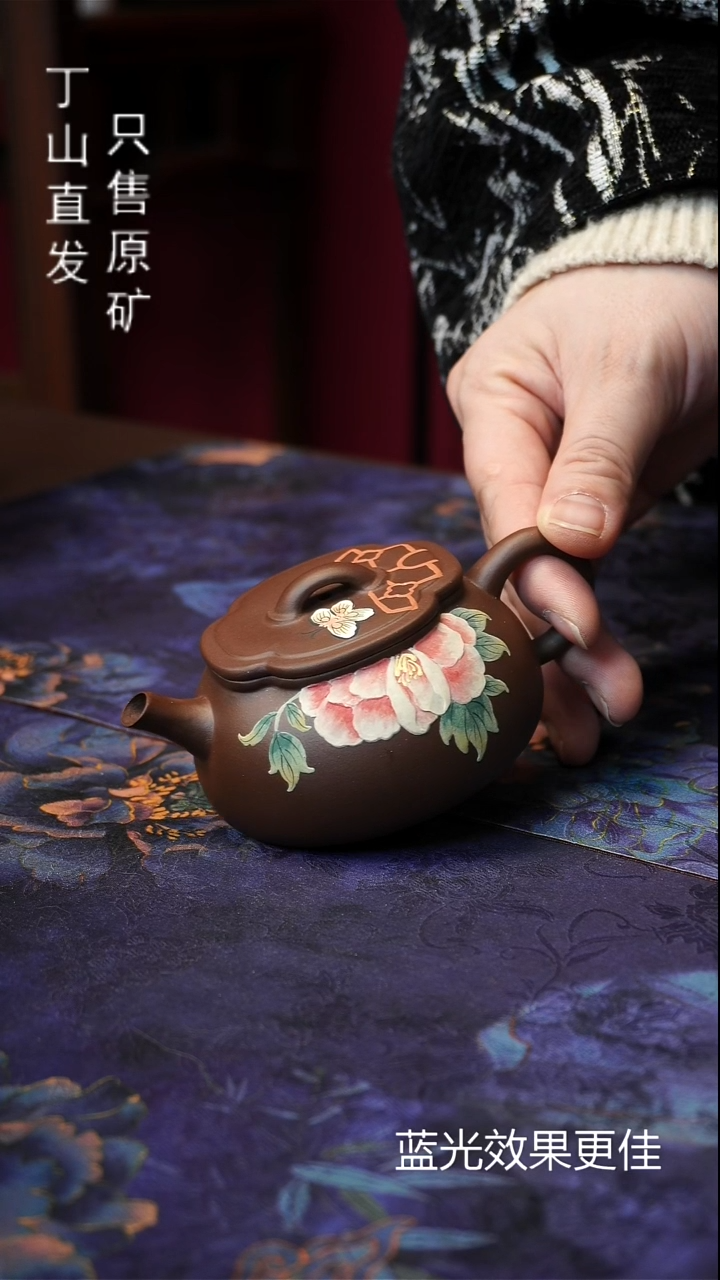 茶壶紫砂默认清仓不退换清版本宜兴原矿紫砂泥源头直发系列