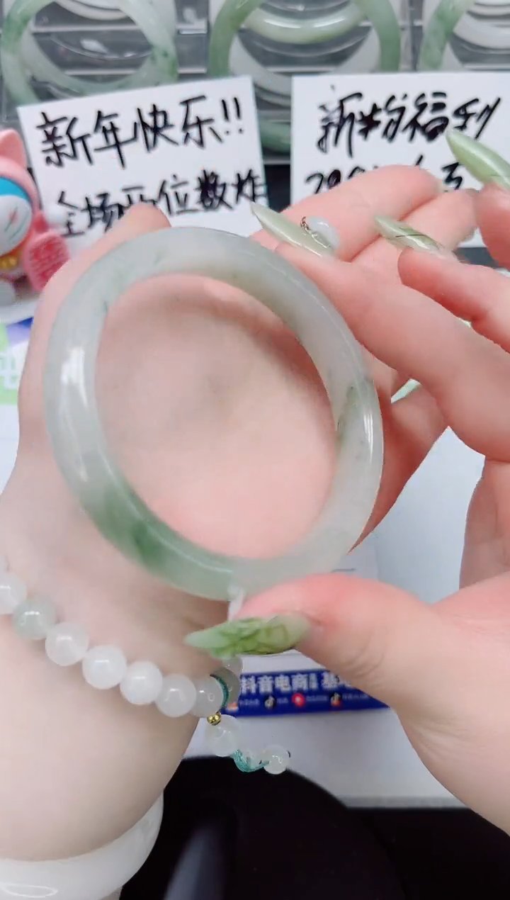 【闪购商品】石英质玉手镯未镶嵌a383