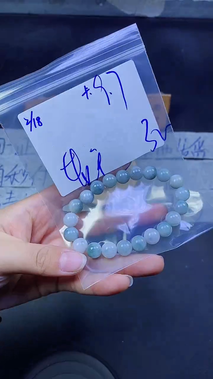 【闪购商品】定制翡翠未镶嵌珠串