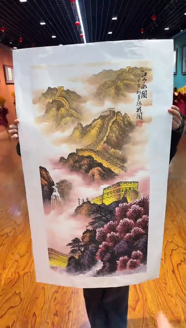【闪购商品】国画国画孙桂国老师字画带亲笔合影证书7-36