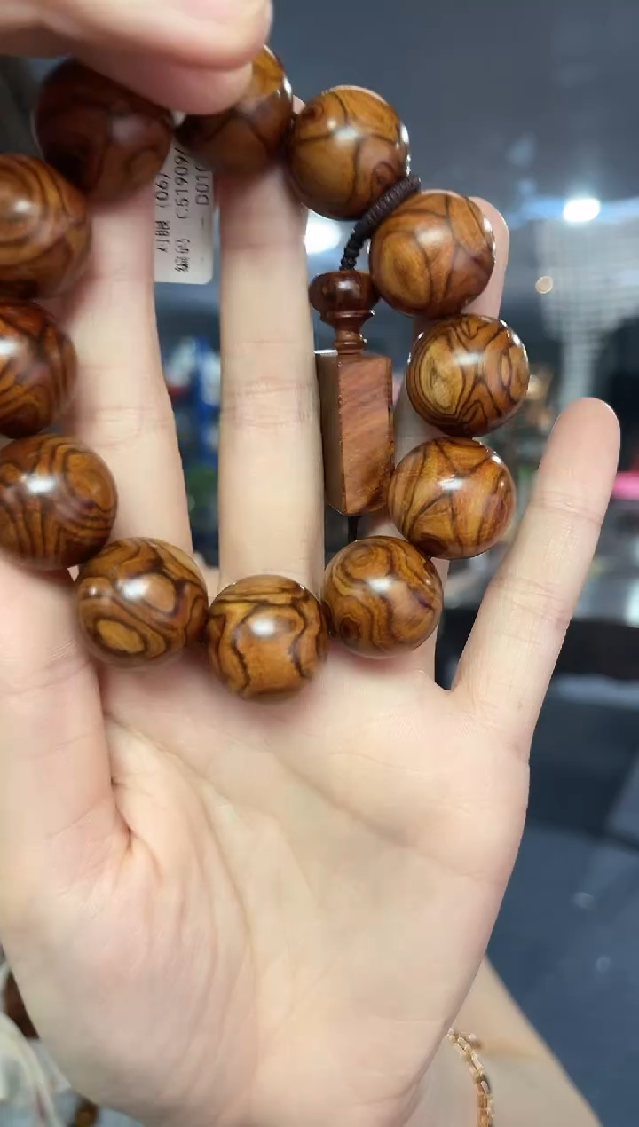 黄花梨/降香黄檀手串/手链海黄2.0对眼hhl219