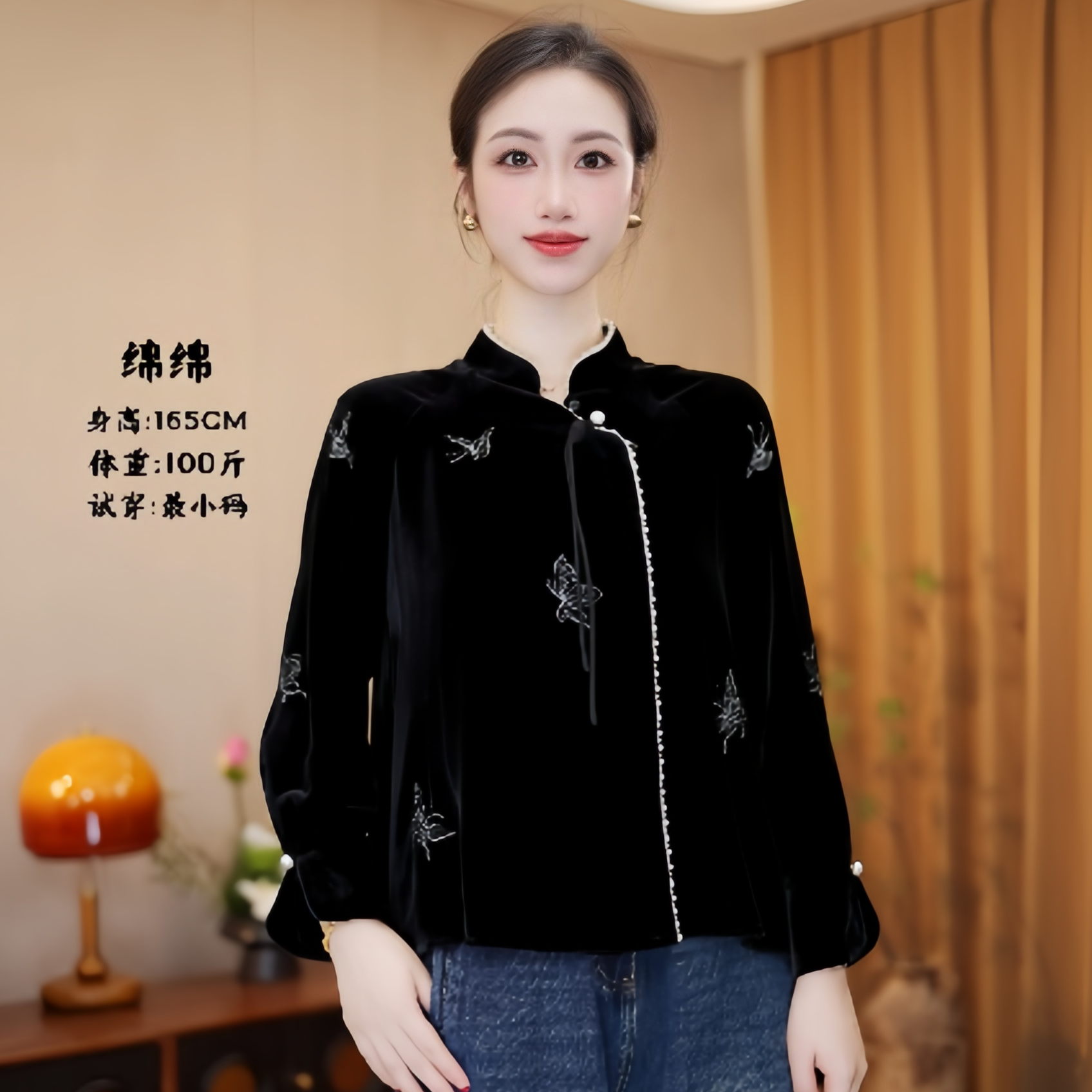 【婉蝶】满分桑蚕丝新中式国风斜襟盘扣丝绒上衣LYGSY1693