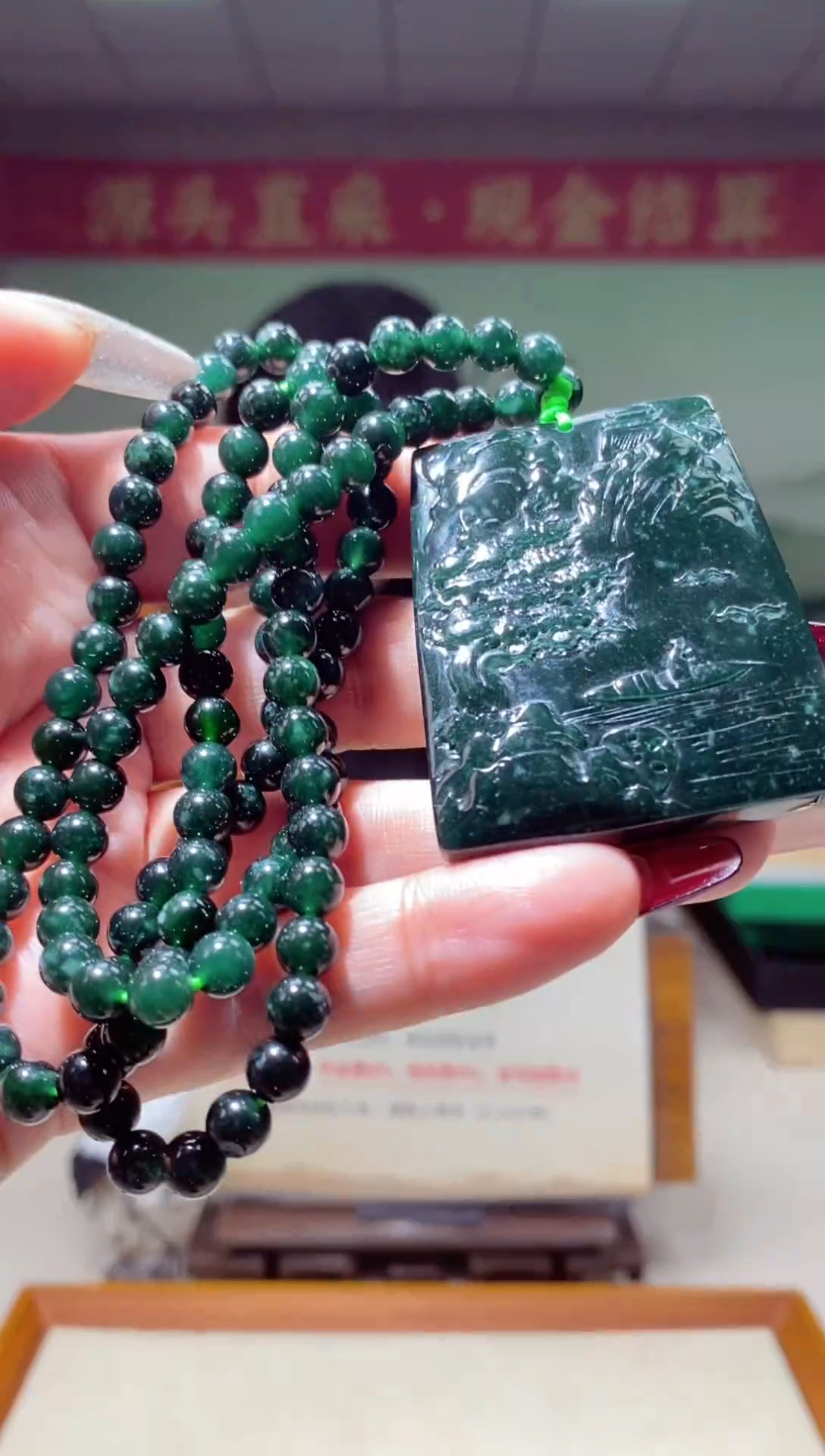 【闪购商品】定制翡翠未镶嵌翡翠217048