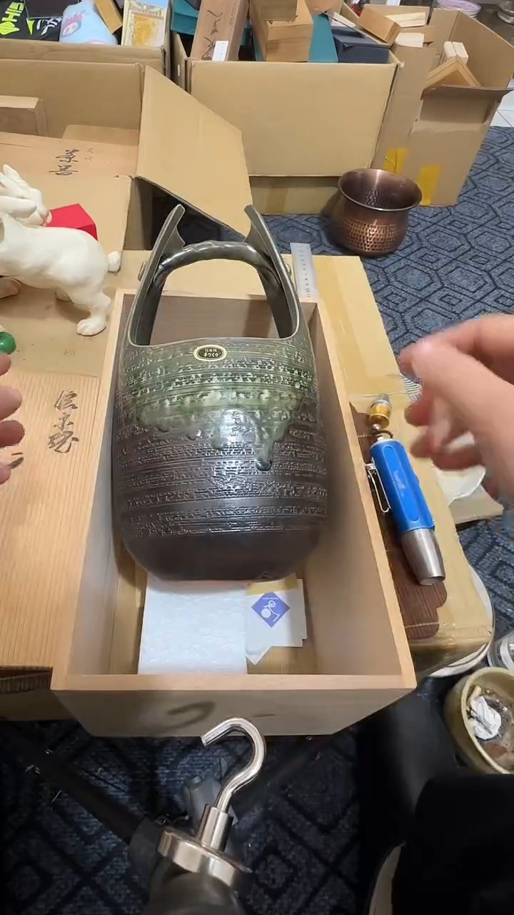 陶吴*晓凡收藏中古美术工艺品
