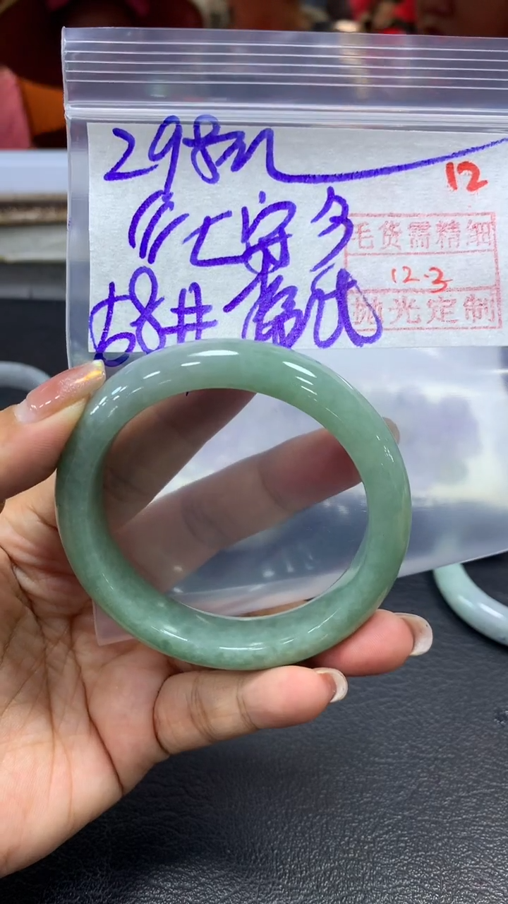 未镶嵌定制翡翠?**?毛货需精细抛光+拍一发一+12
