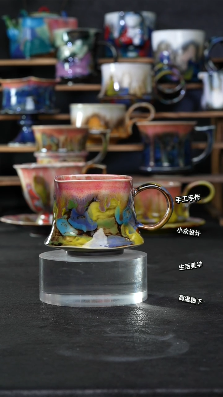 设计师款景德镇森涩手创陶瓷（食品级）027