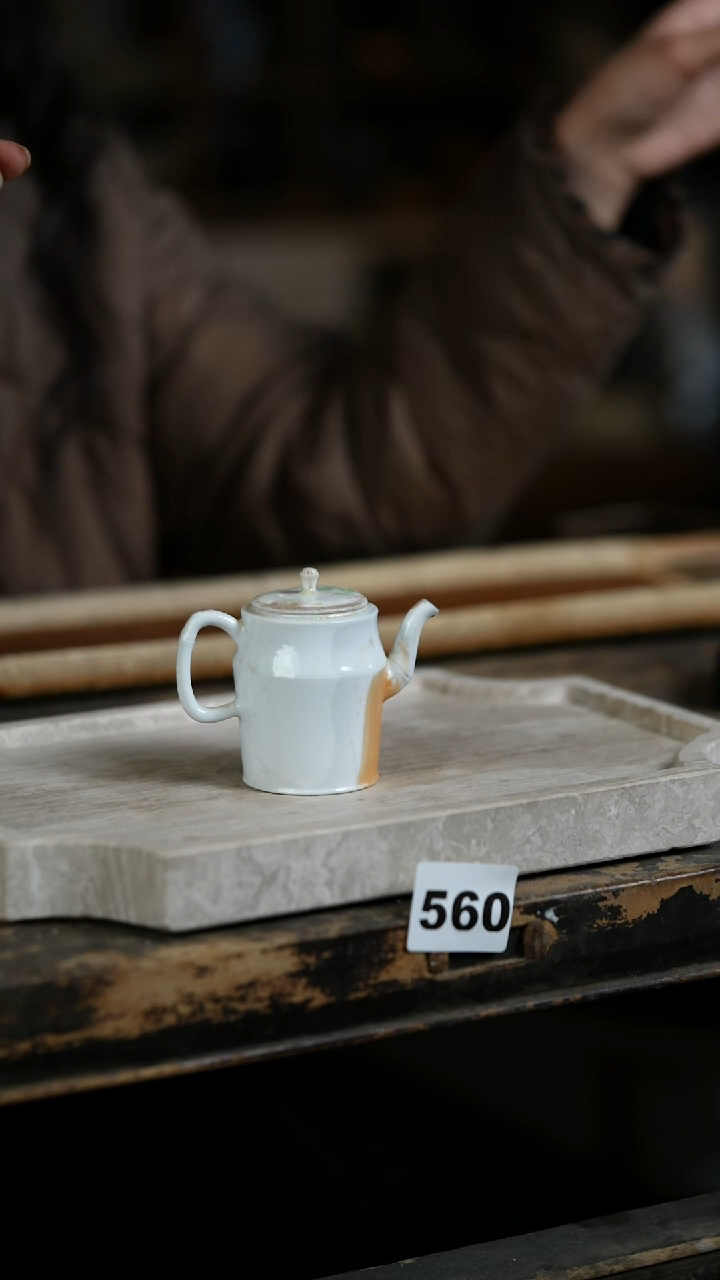 【闪购商品】瓷片见山北野见山北野